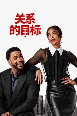 欧美性色网